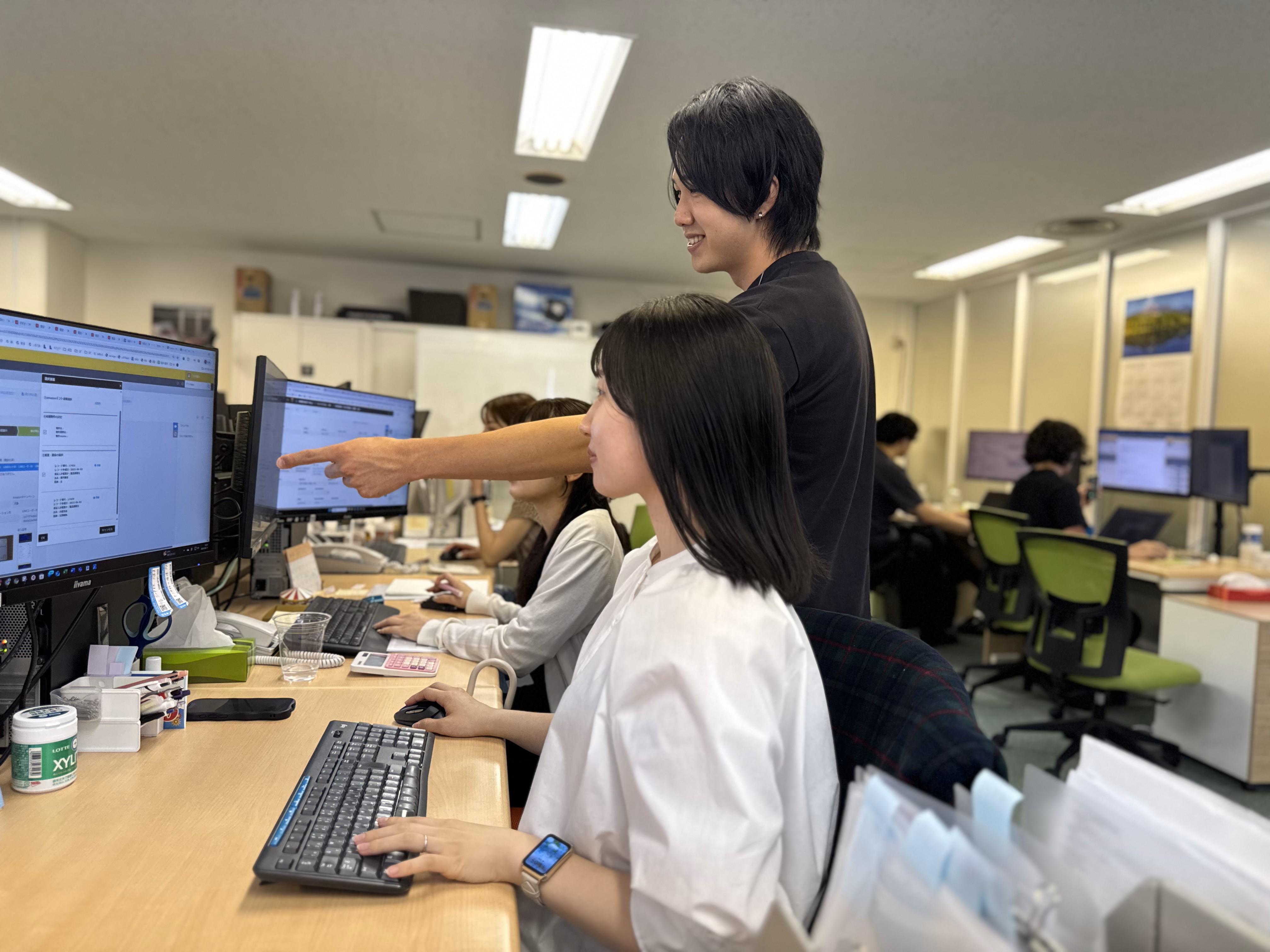 企業トップ画像