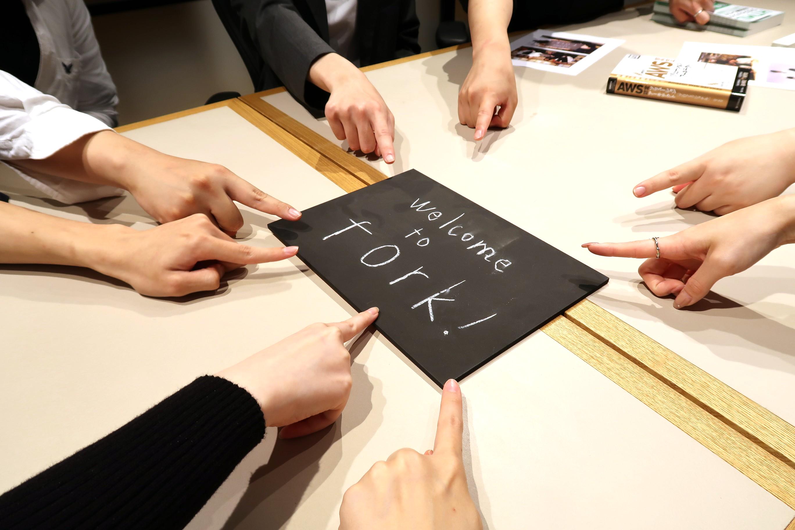 株式会社 フォークのイメージ画像1