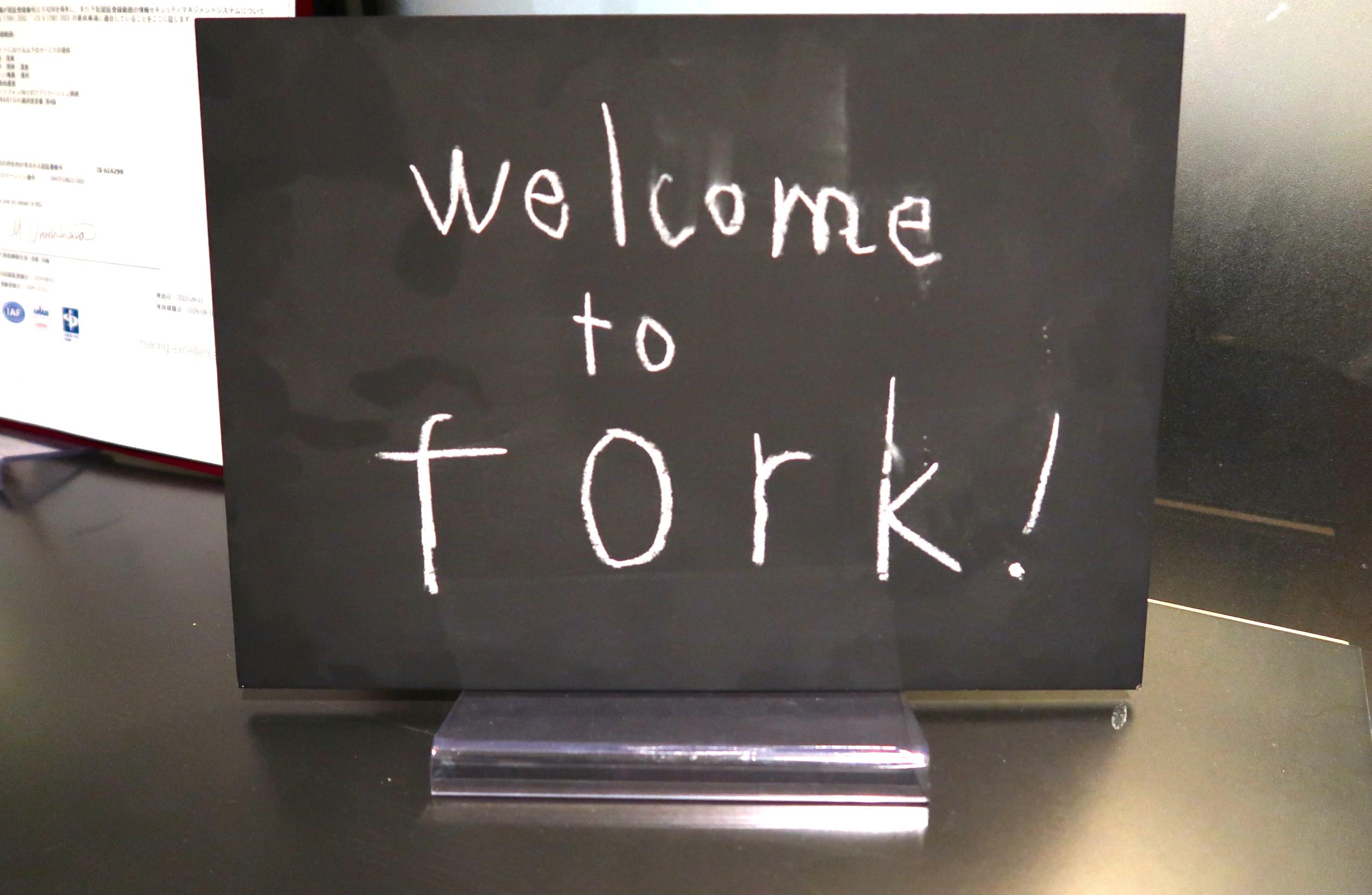 株式会社 フォークのイメージ画像2