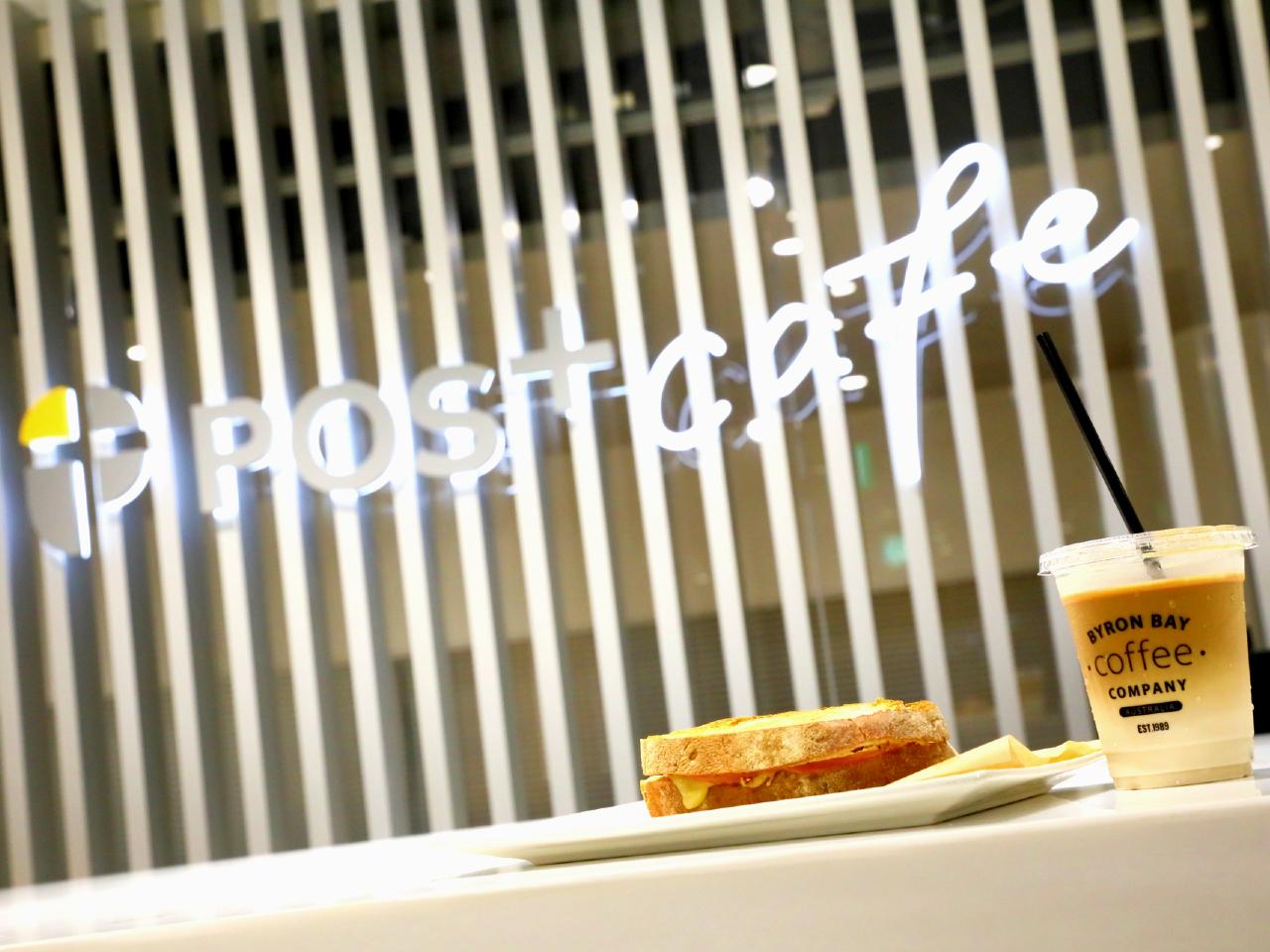 ポスタス株式会社 求人画像1