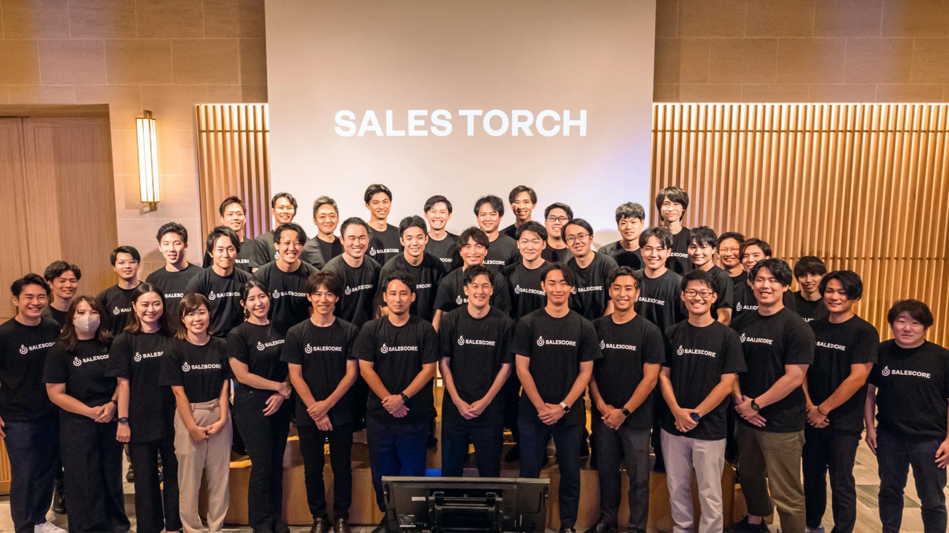 企業トップ画像