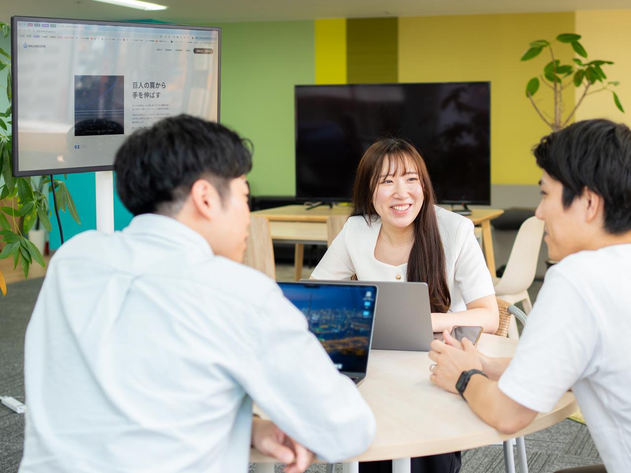 同社のメンバーに共通しているのは、顧客にとって意味ある仕事をしたいという思いと、「自らの成長を止めない」という姿勢だ。