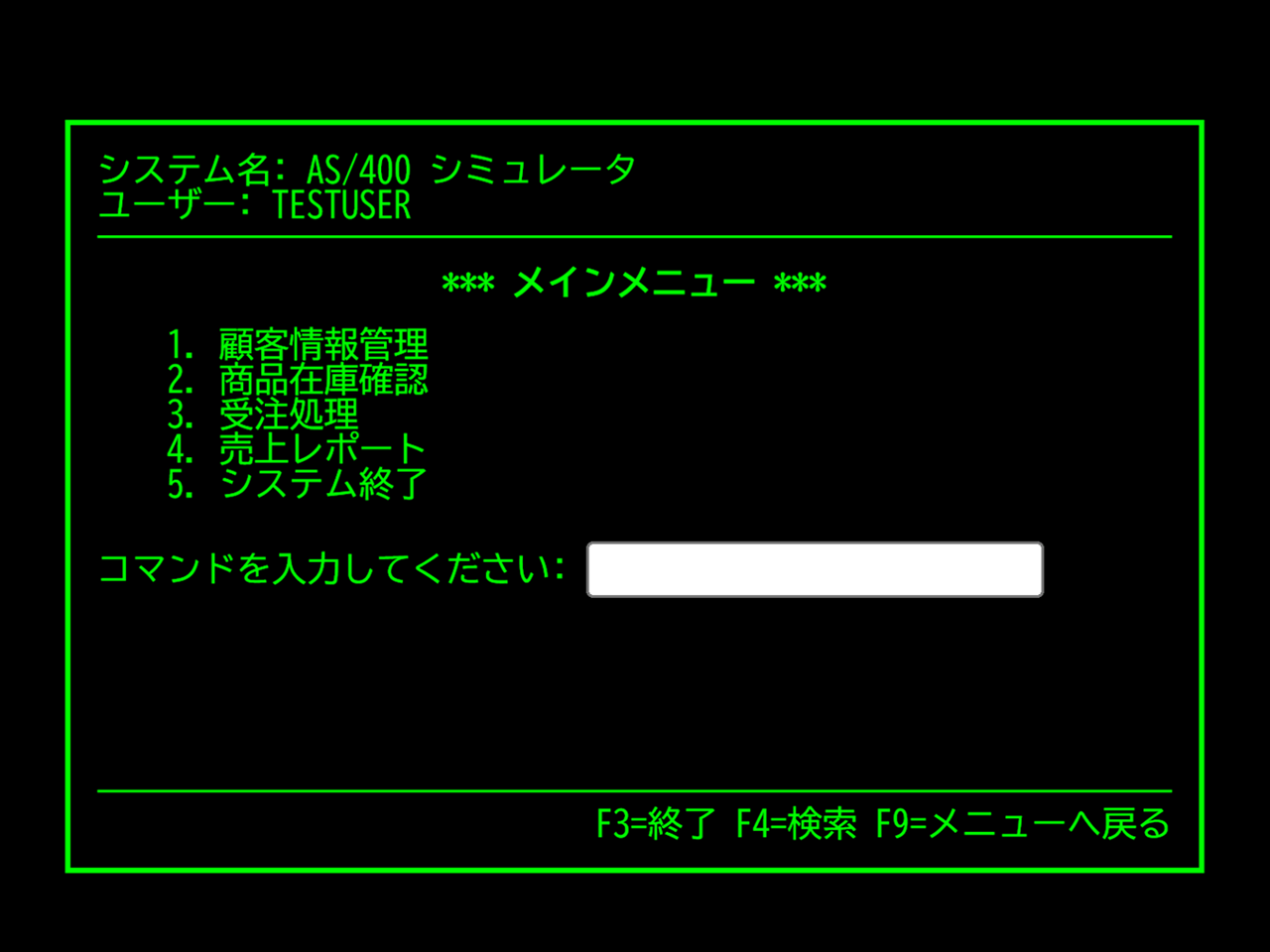 株式会社 ユーエスエスのイメージ画像1