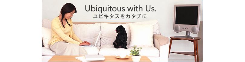 企業トップ画像