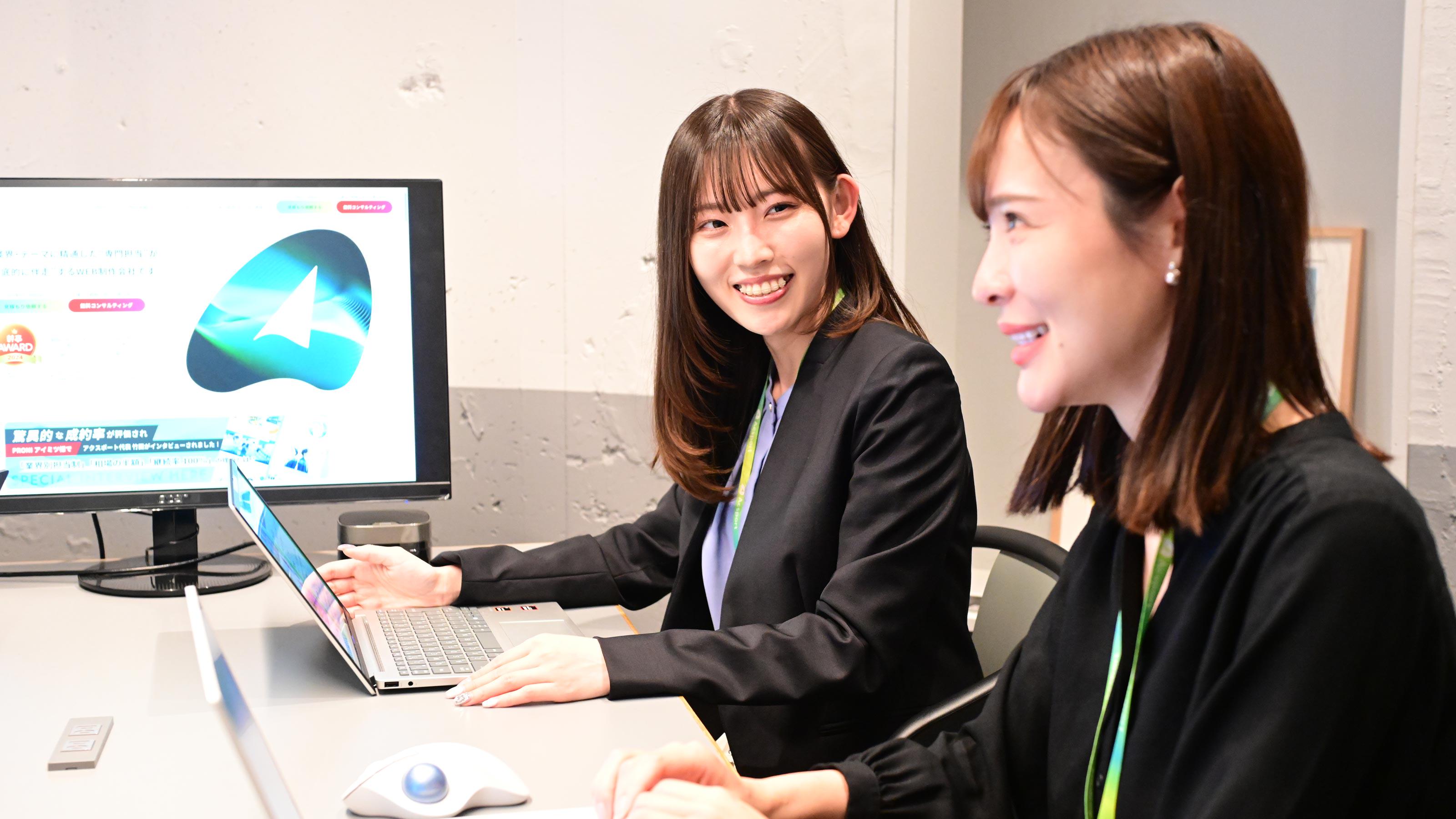 企業トップ画像