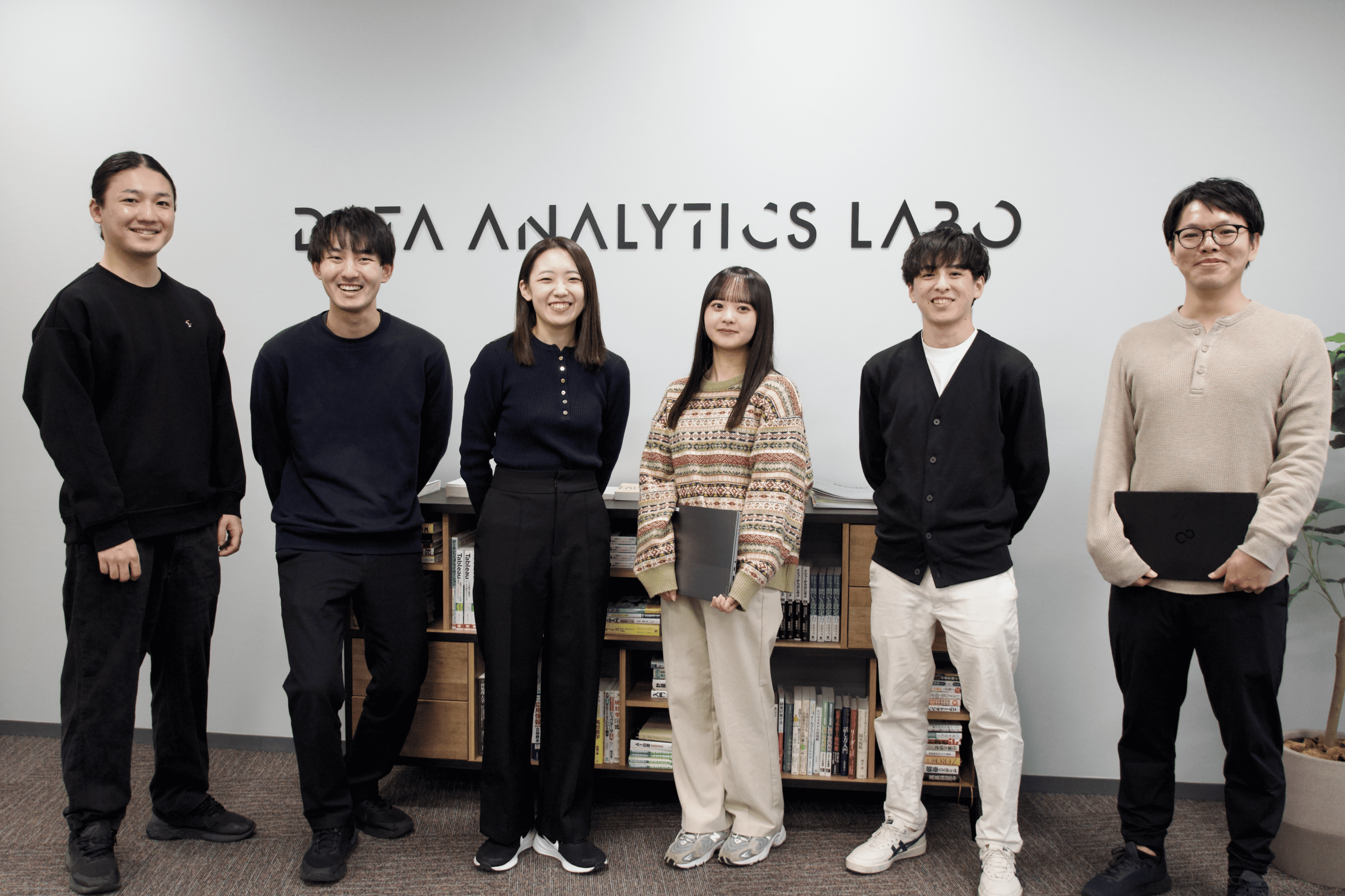 データアナリティクスラボ 株式会社のイメージ画像1