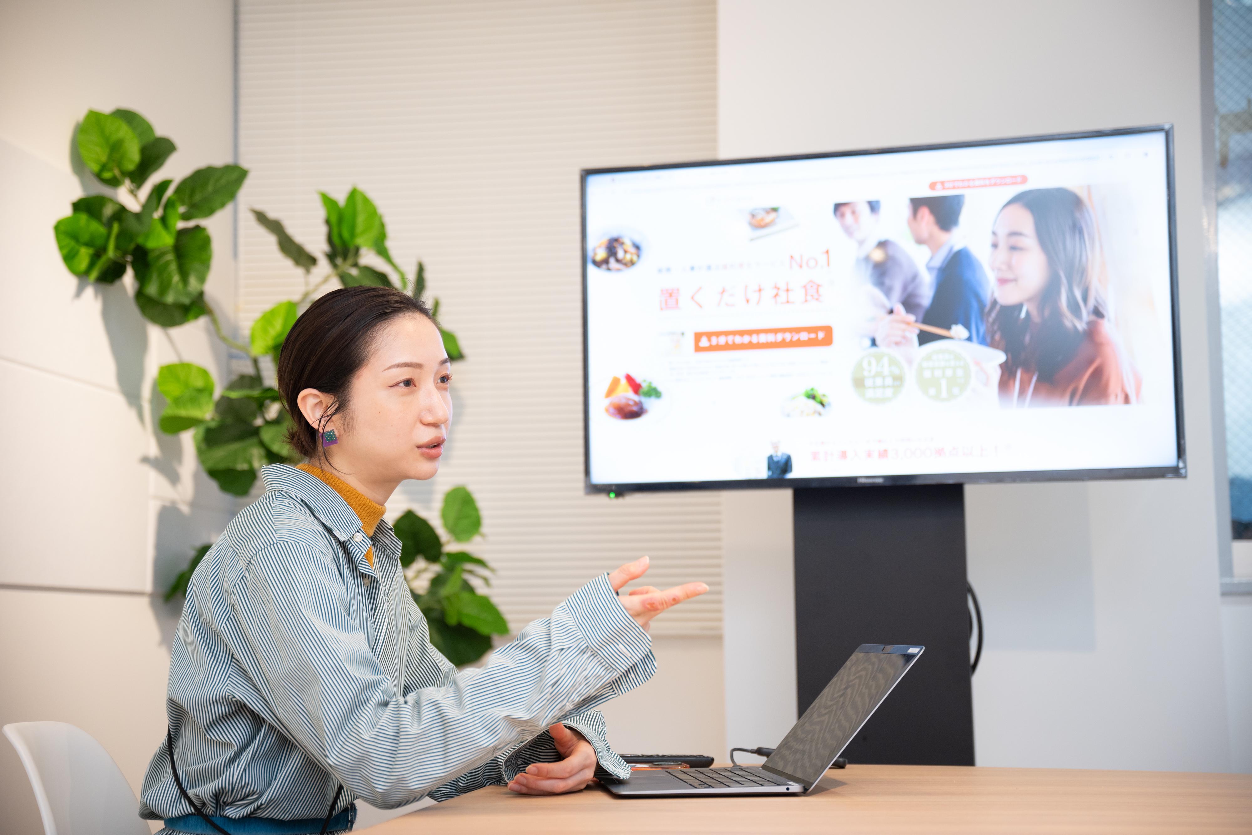 企業トップ画像