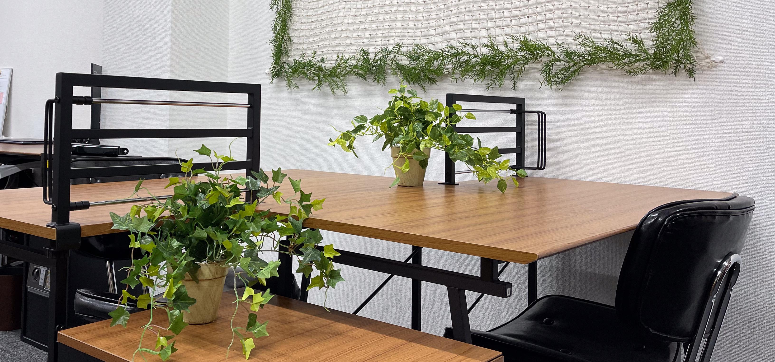 企業トップ画像