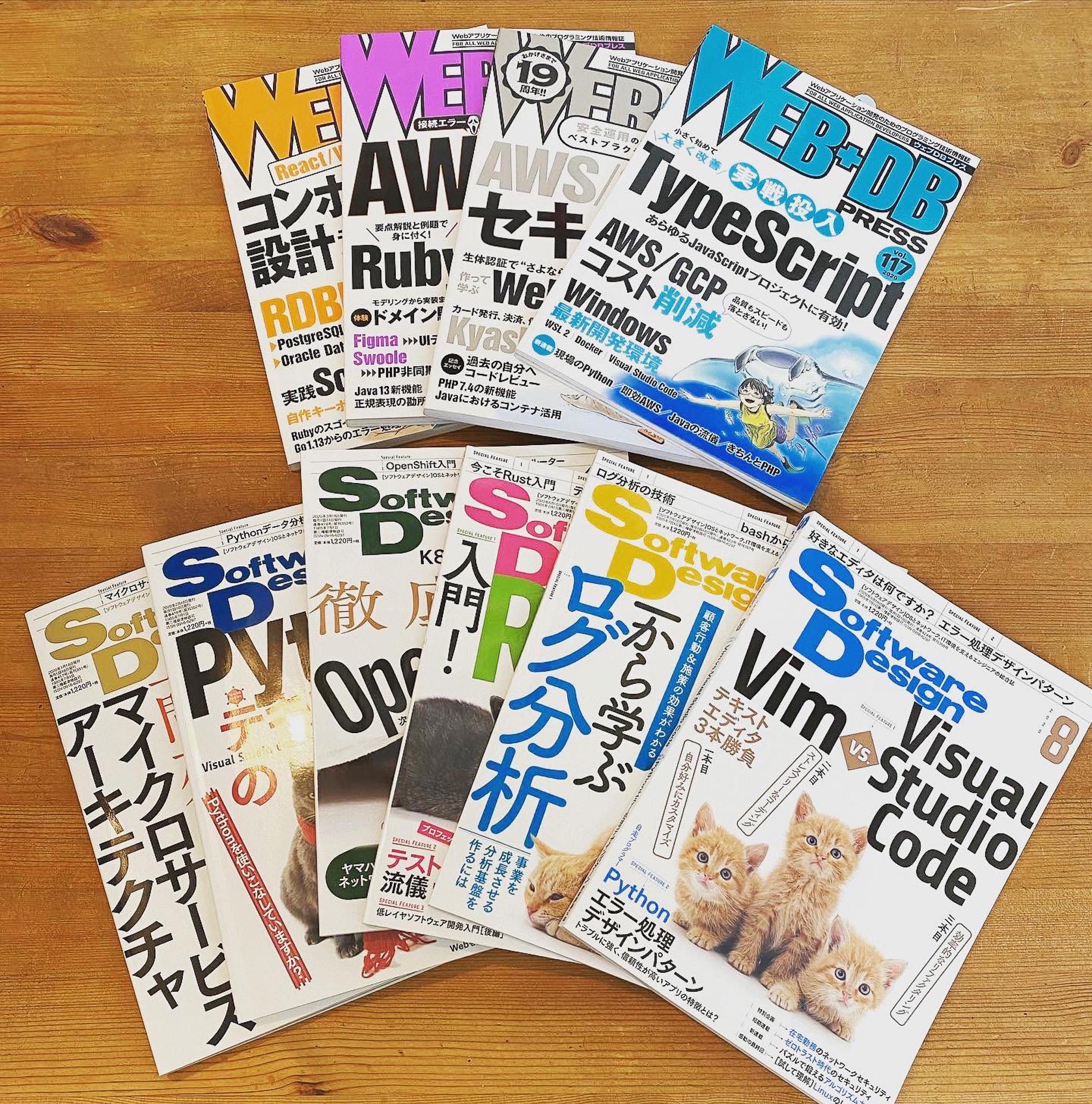 事務所本棚の書籍、参考書の貸出が可能です。購入希望があれば即日Amazonで発注しています。