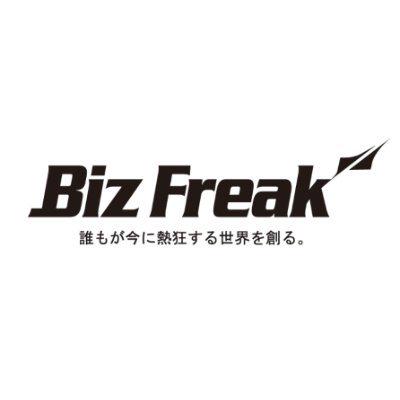 企業メインロゴ