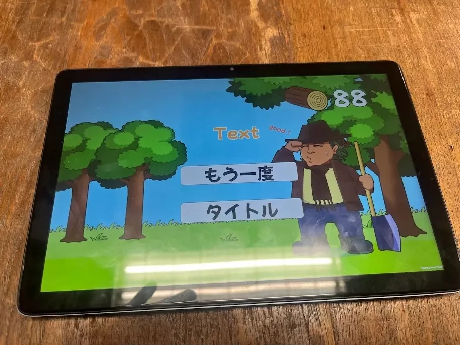 コミュニケーションと心の繋がりを大切にする同社。経験・年齢に関係なく、意見やアイデアを柔軟に取り入れながら、ワクワクすることをみんなで楽しむカルチャーが浸透している。