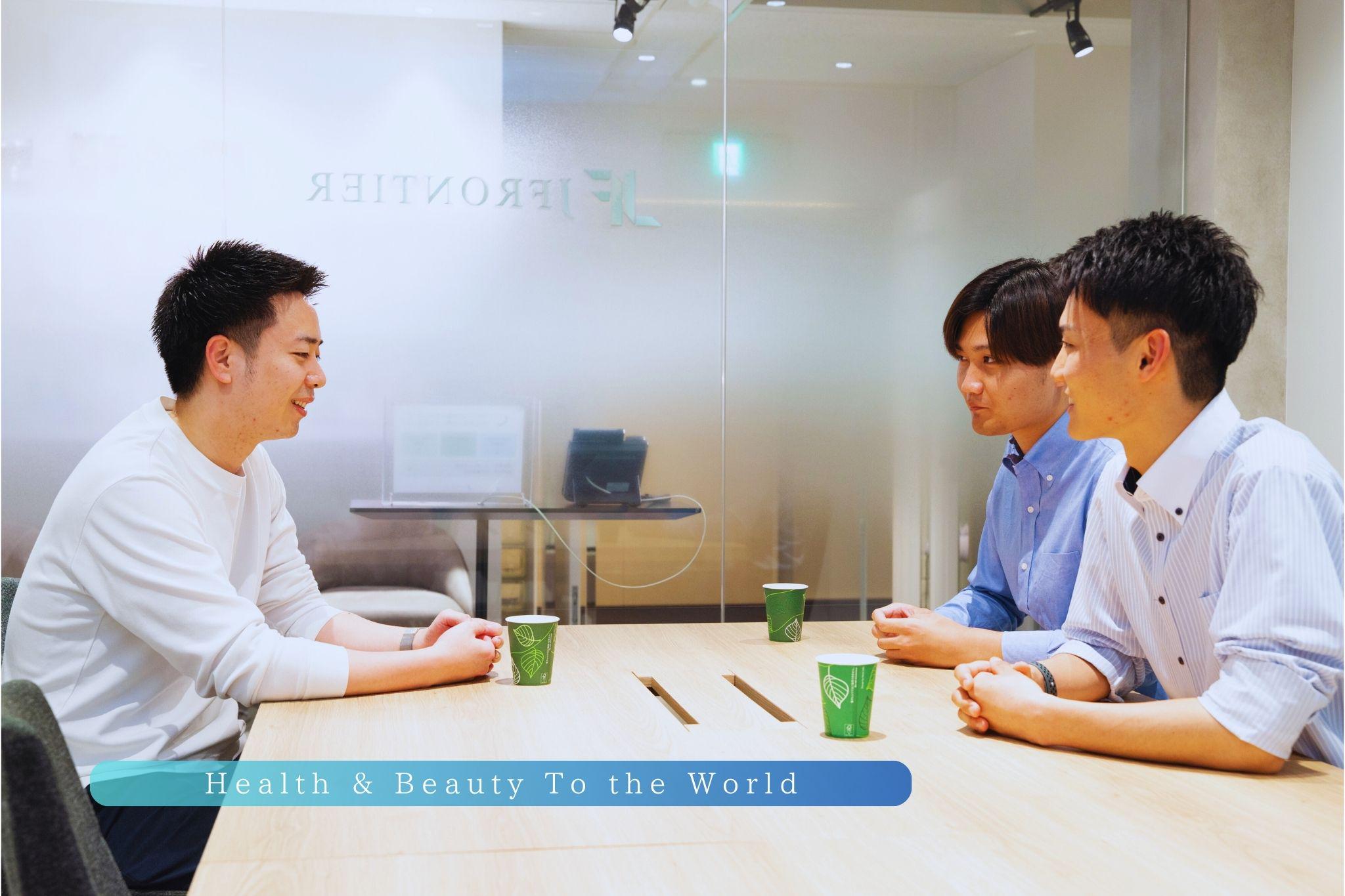 ジェイフロンティア 株式会社のイメージ画像2