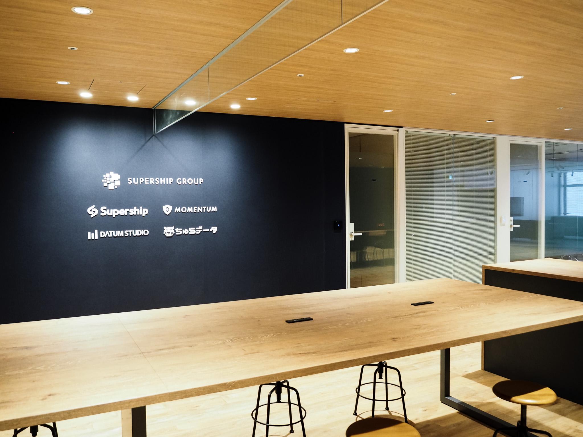 企業トップ画像