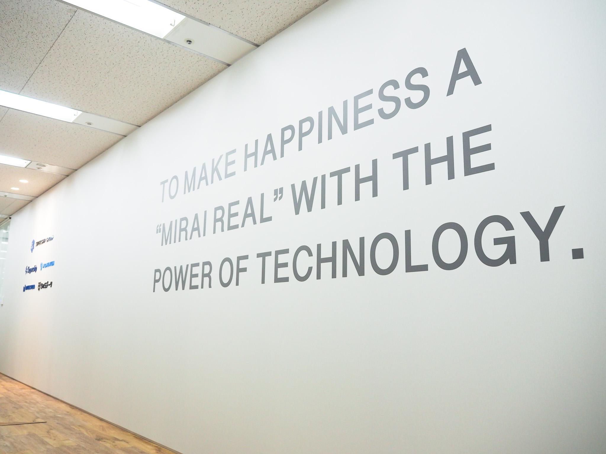 企業トップ画像