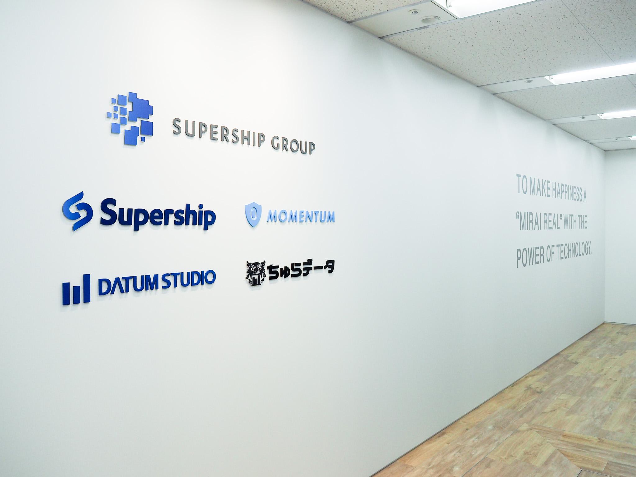 企業トップ画像