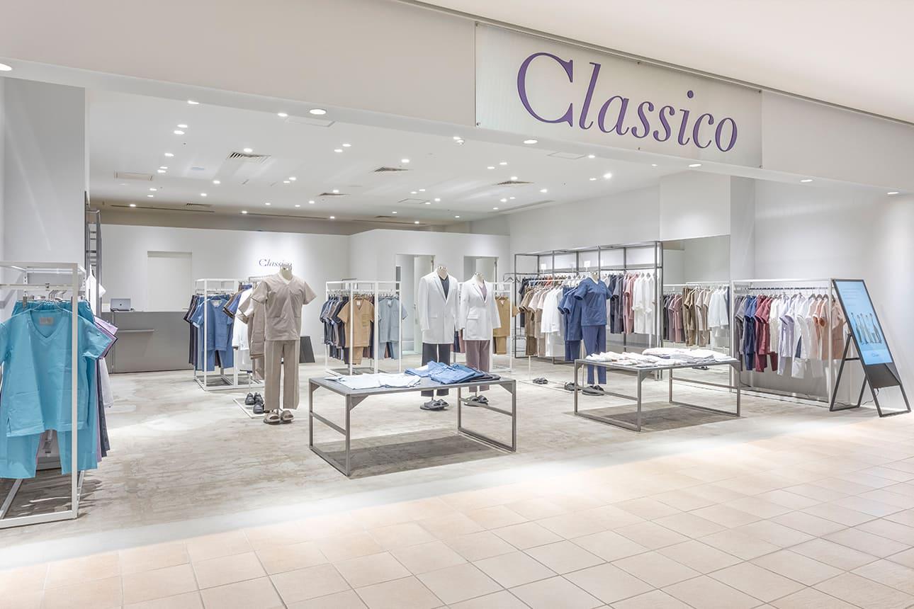 クラシコ 株式会社のイメージ画像2