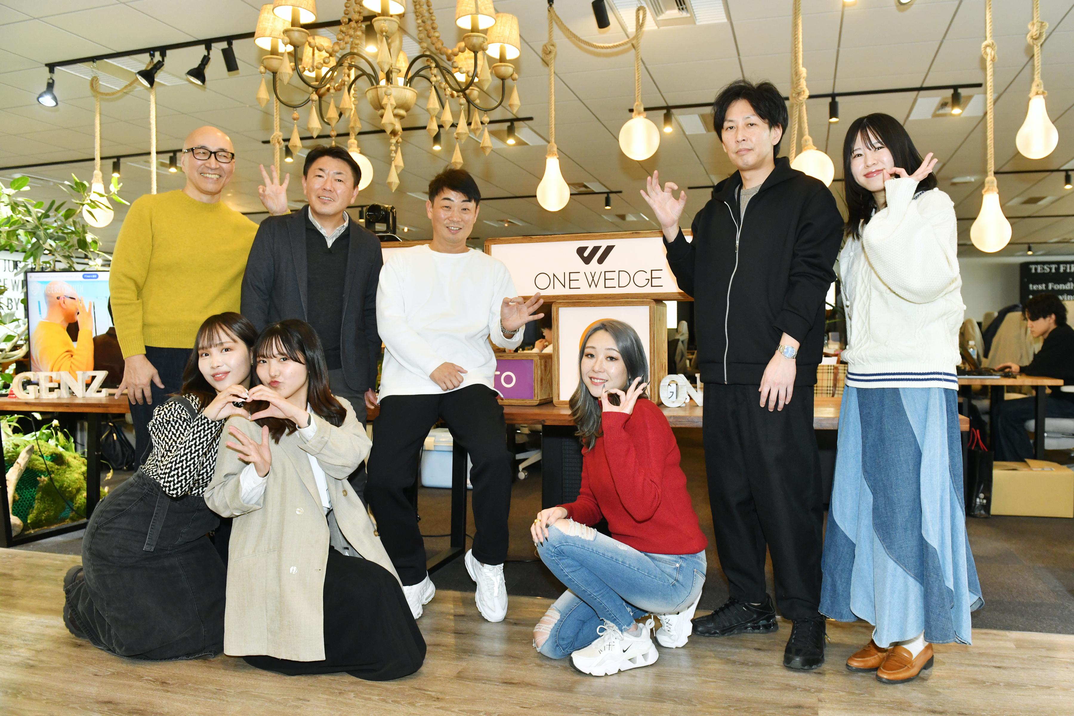 企業トップ画像