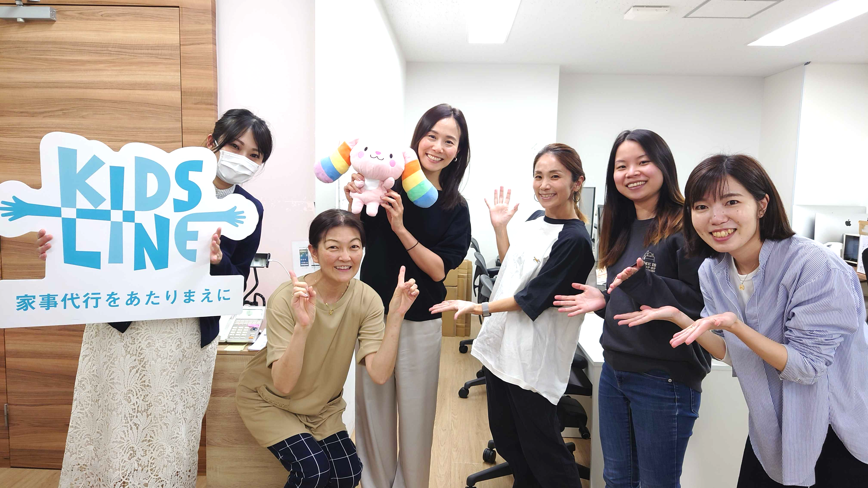 企業トップ画像