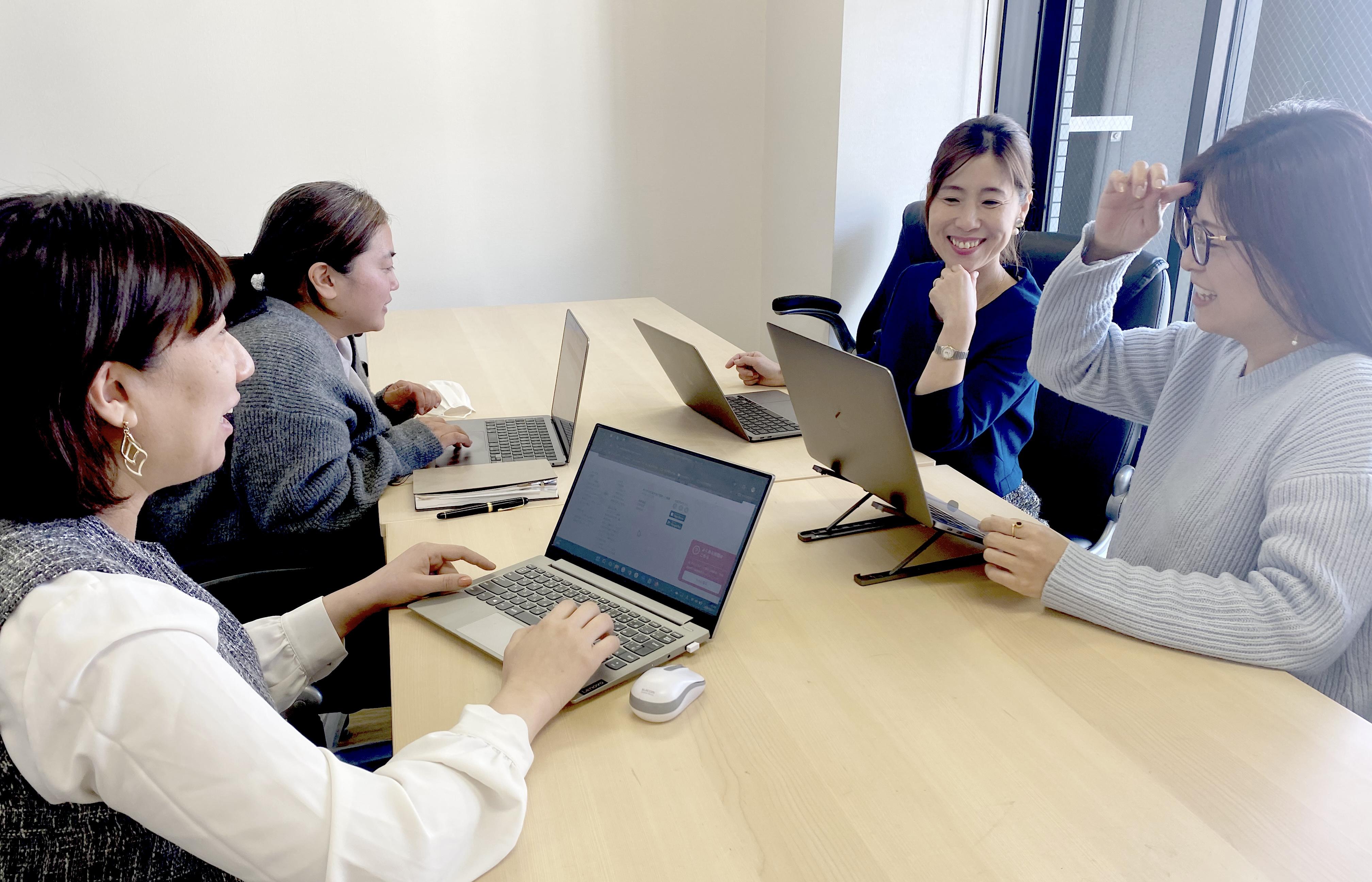 企業トップ画像