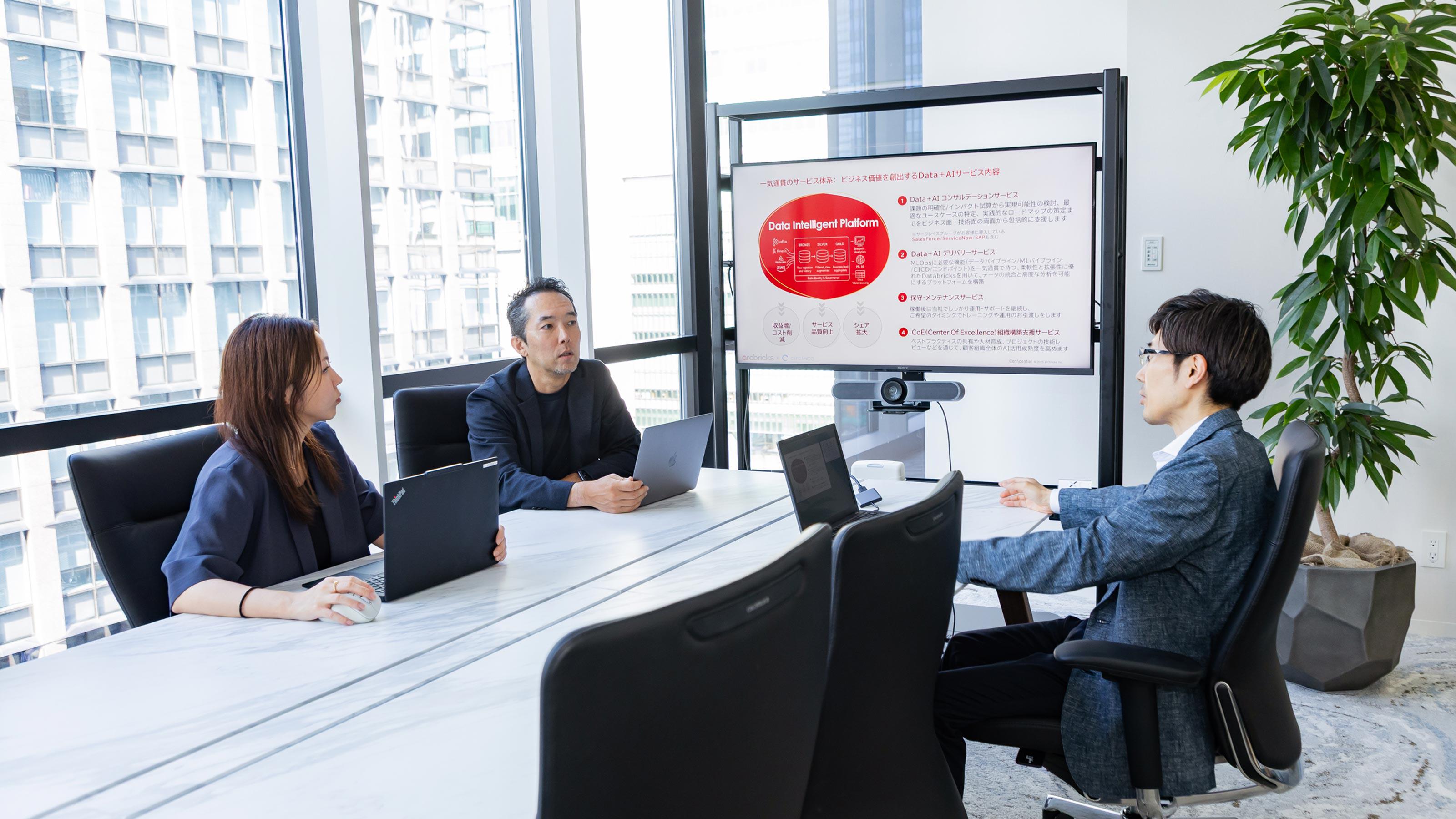 企業トップ画像