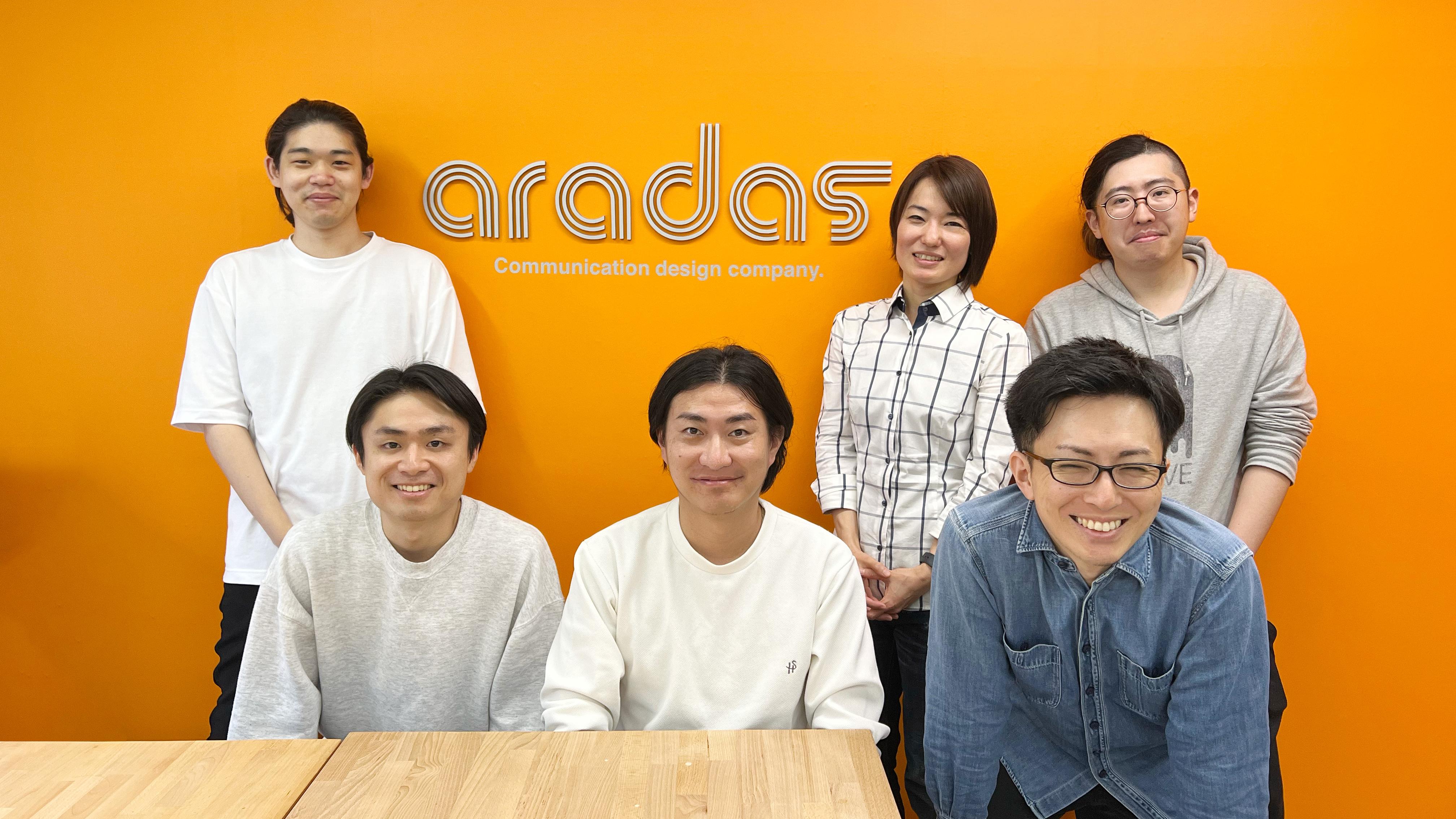 企業トップ画像