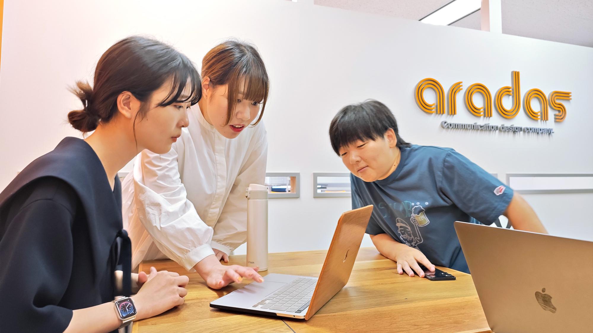 企業トップ画像