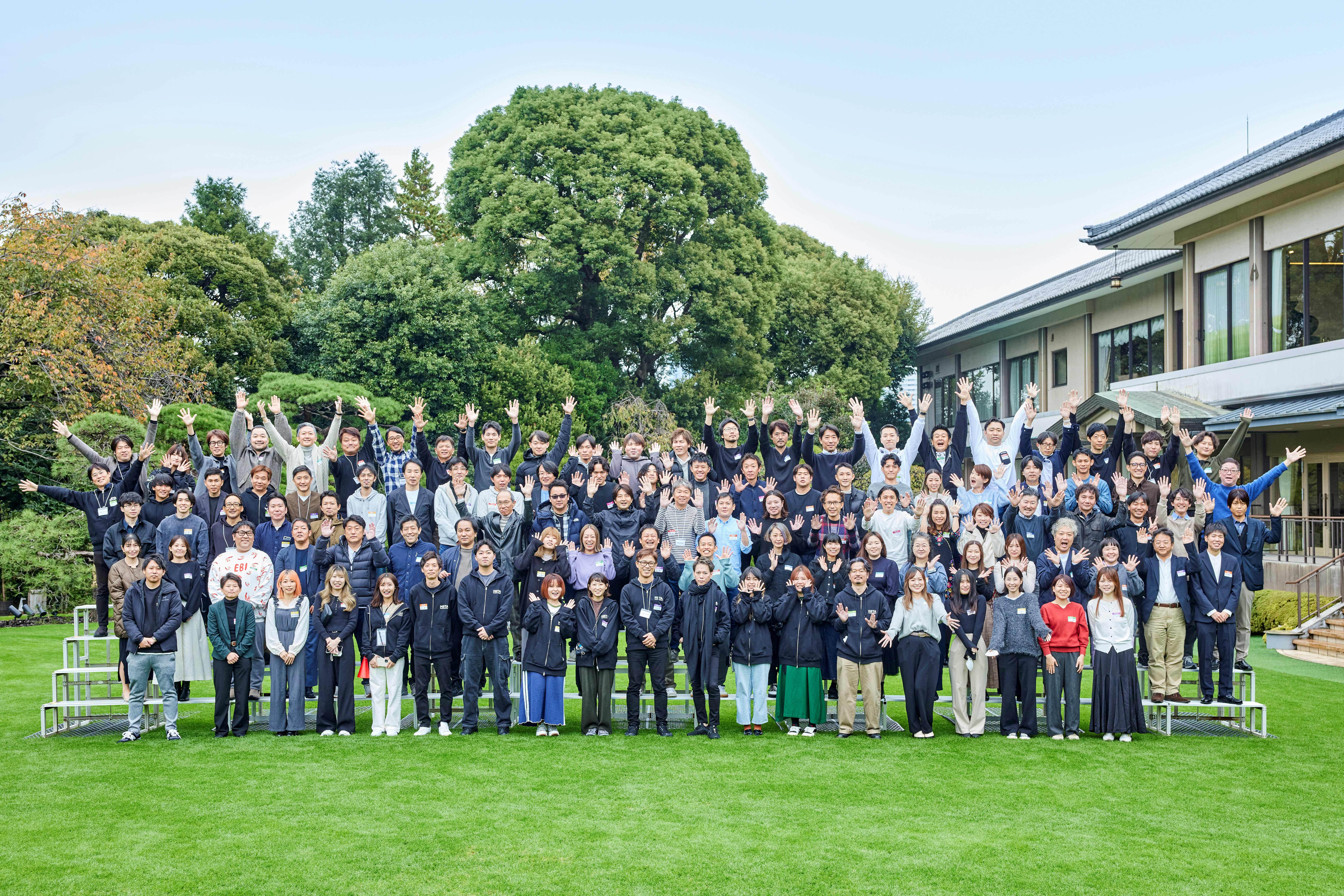 企業トップ画像