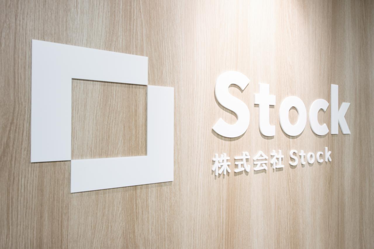株式会社Stock 求人画像1