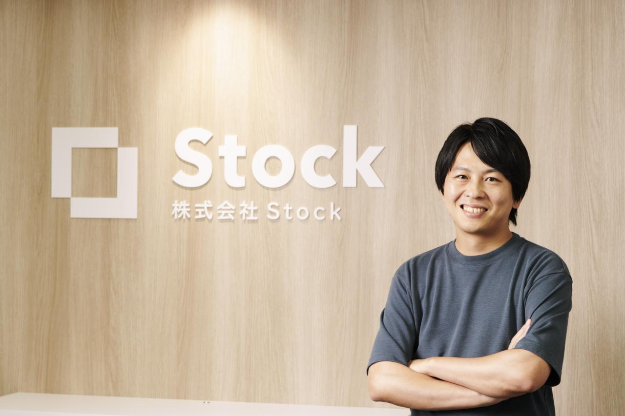株式会社Stock 求人画像1