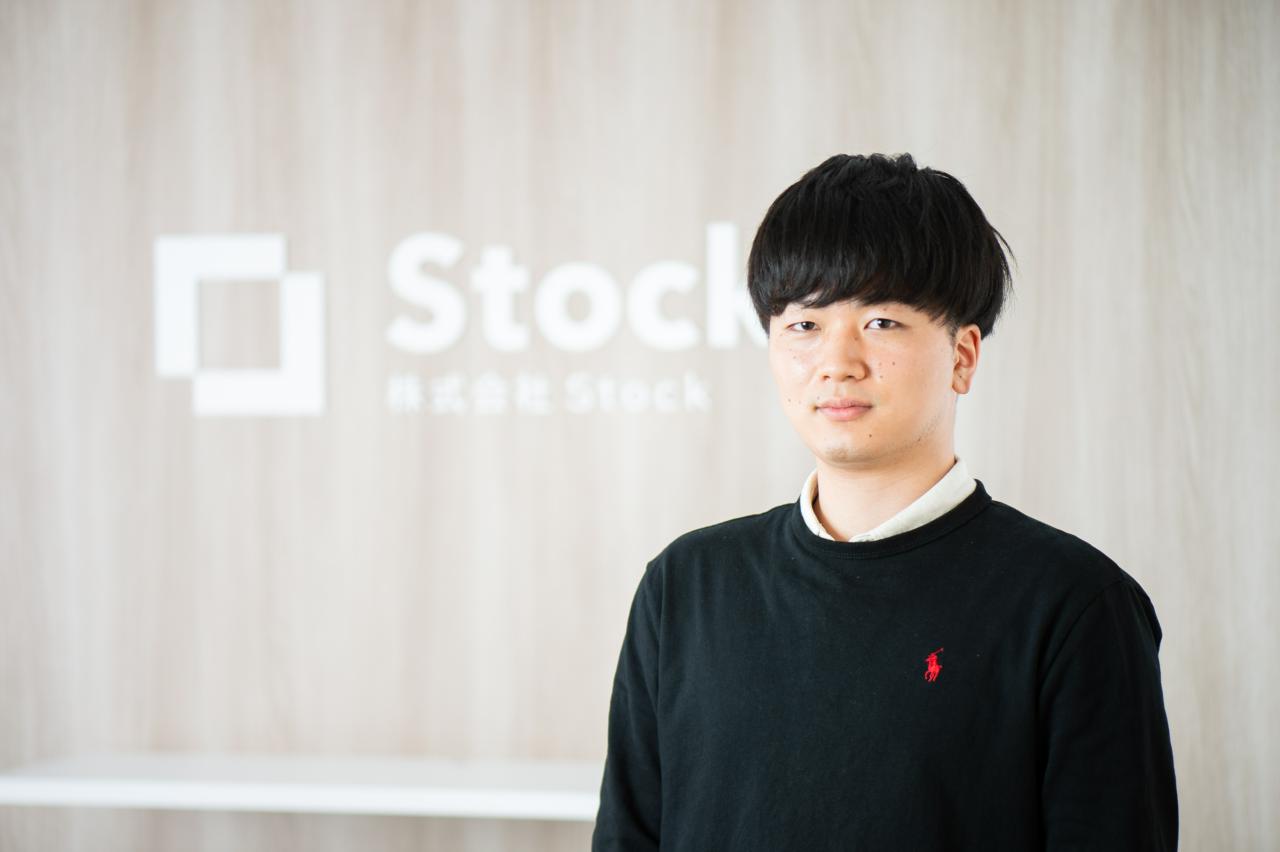 株式会社Stock 求人画像1