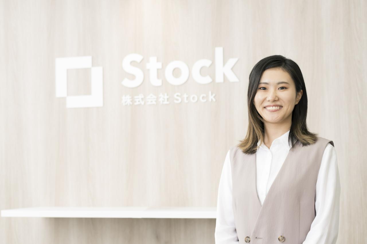 株式会社Stock 求人画像1