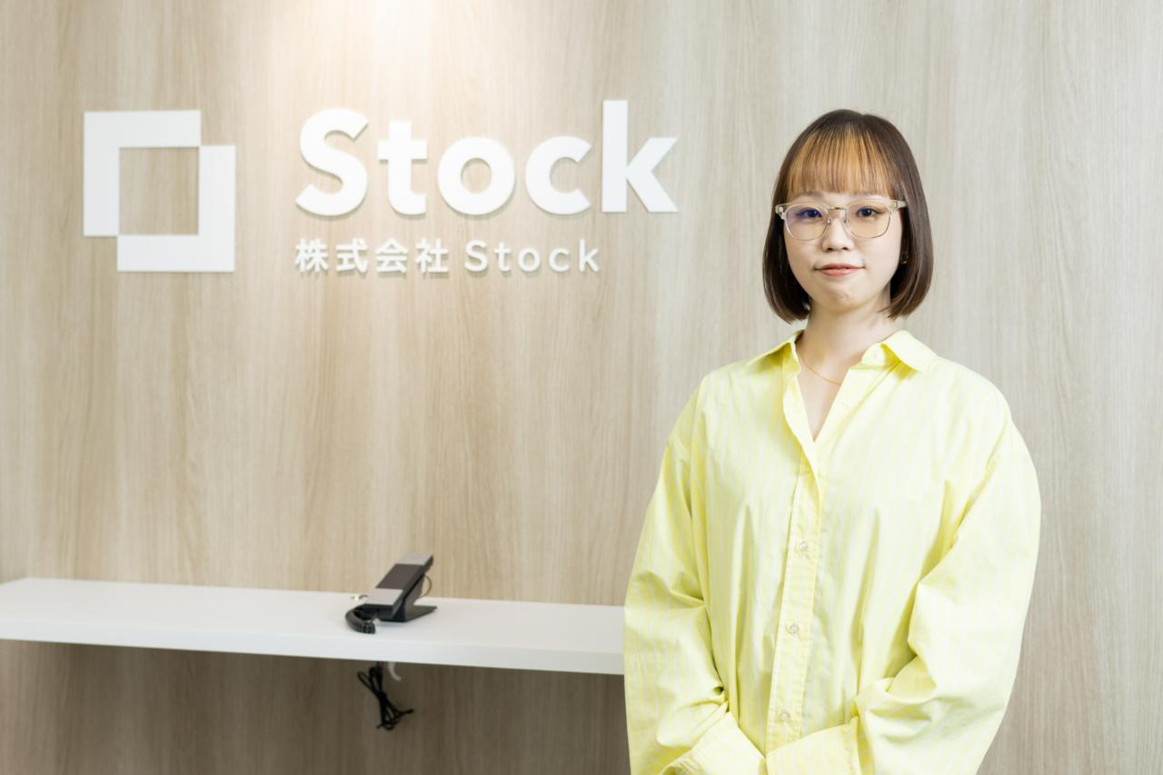 株式会社Stock 求人画像1