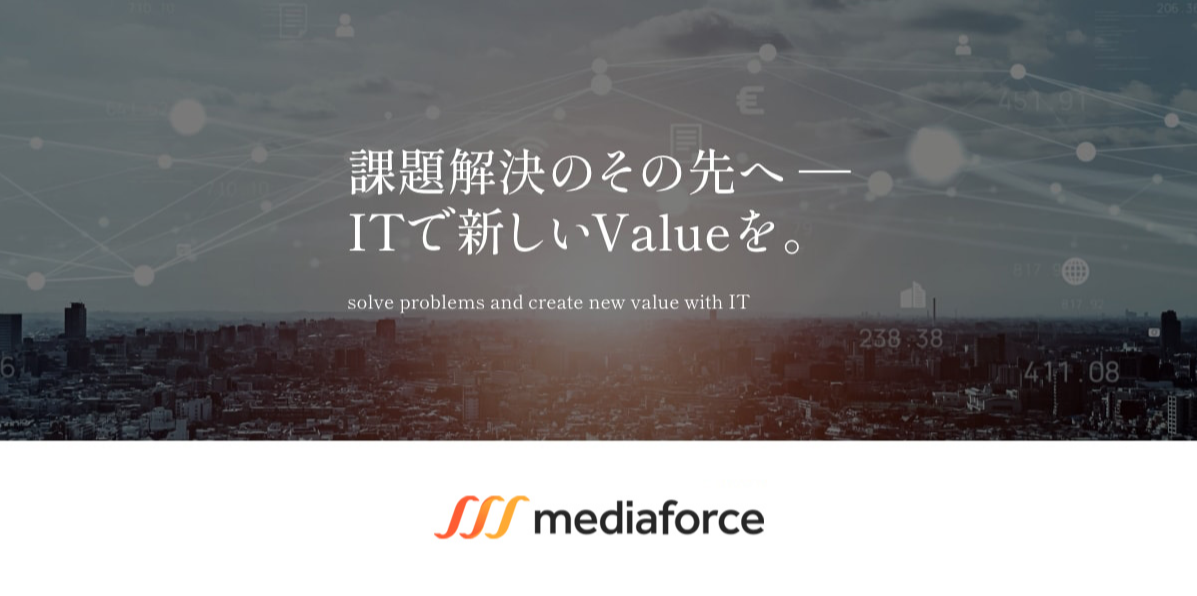 事業内容：コーポレート