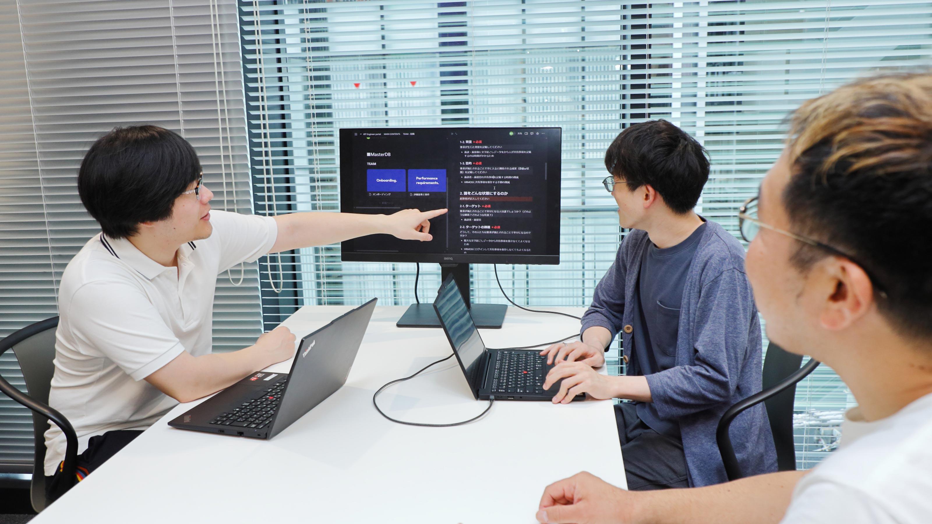 企業トップ画像