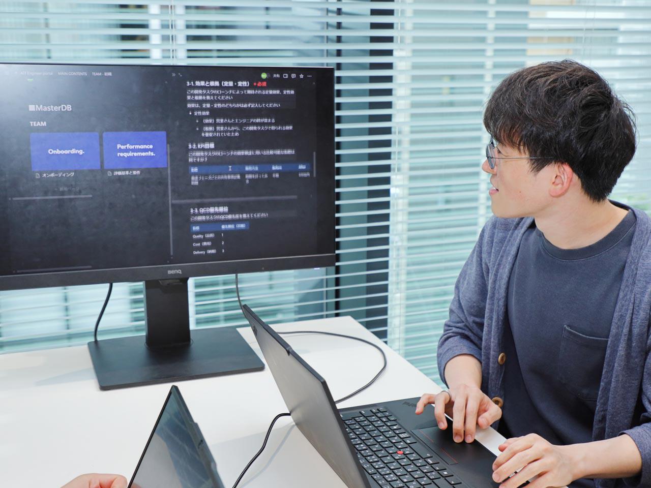 AIプロジェクト以外にアサインされることはなく、AIエンジニアのキャリアを確実に歩むことができる。