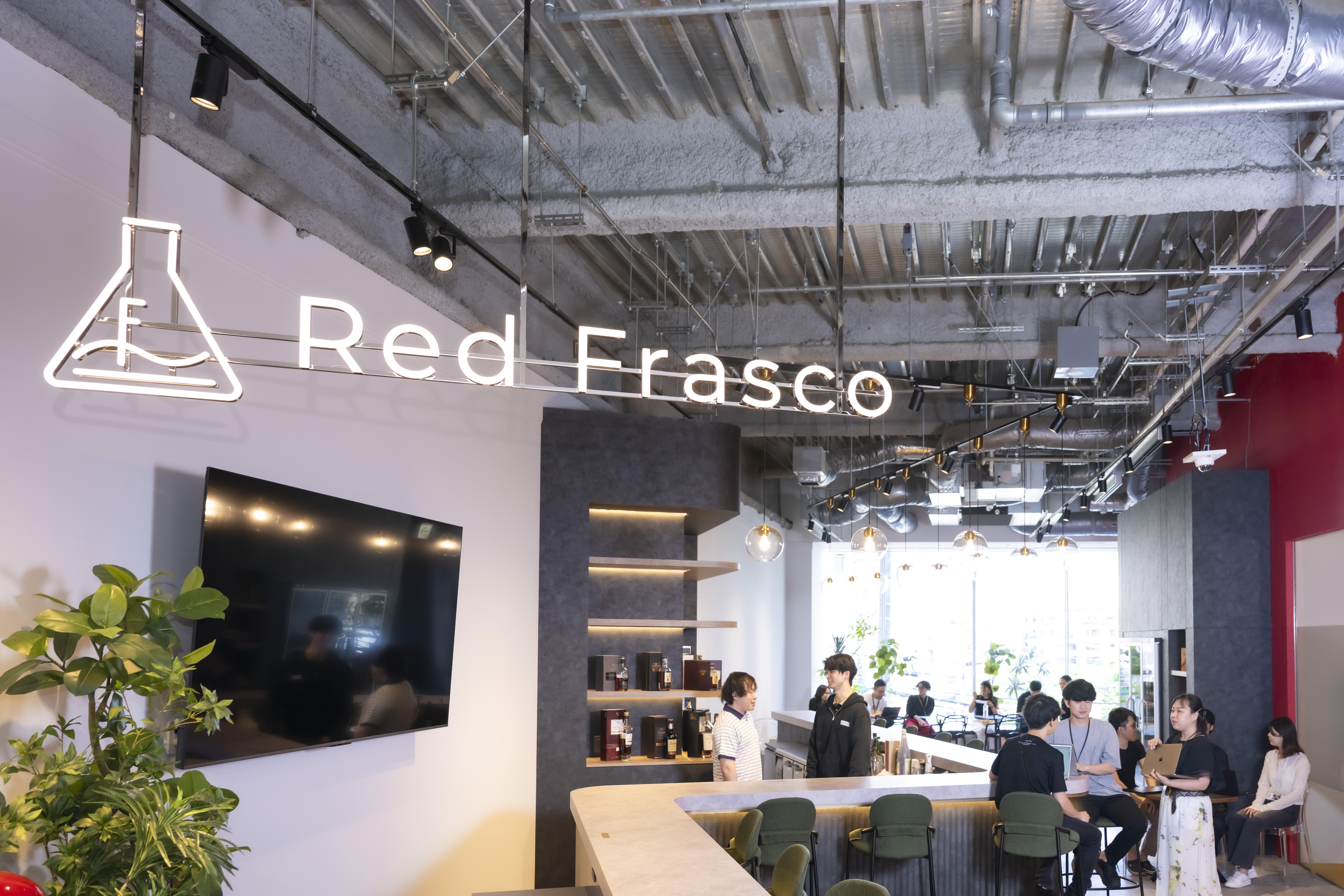 株式会社 Red Frascoのイメージ画像2