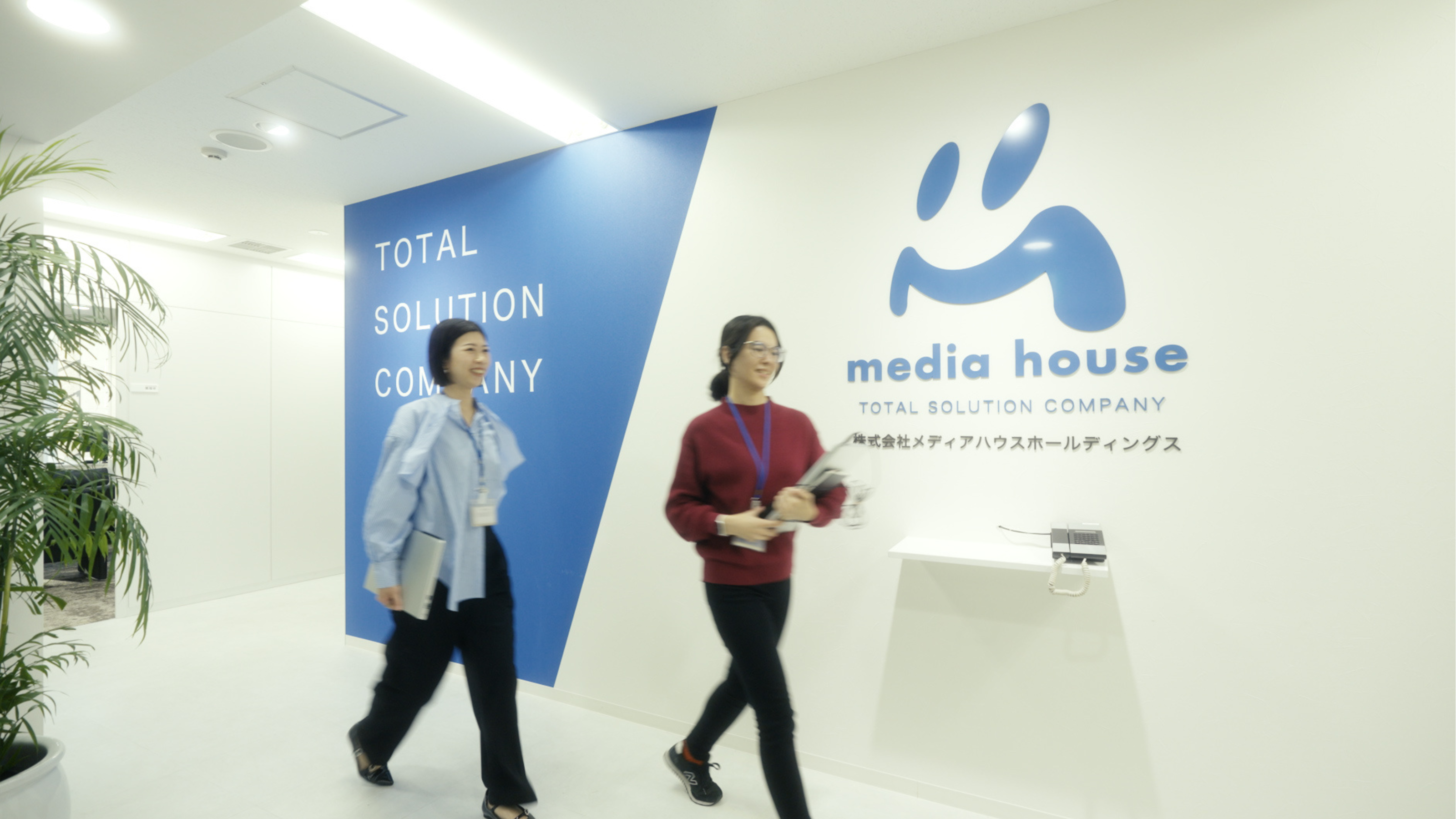 企業トップ画像