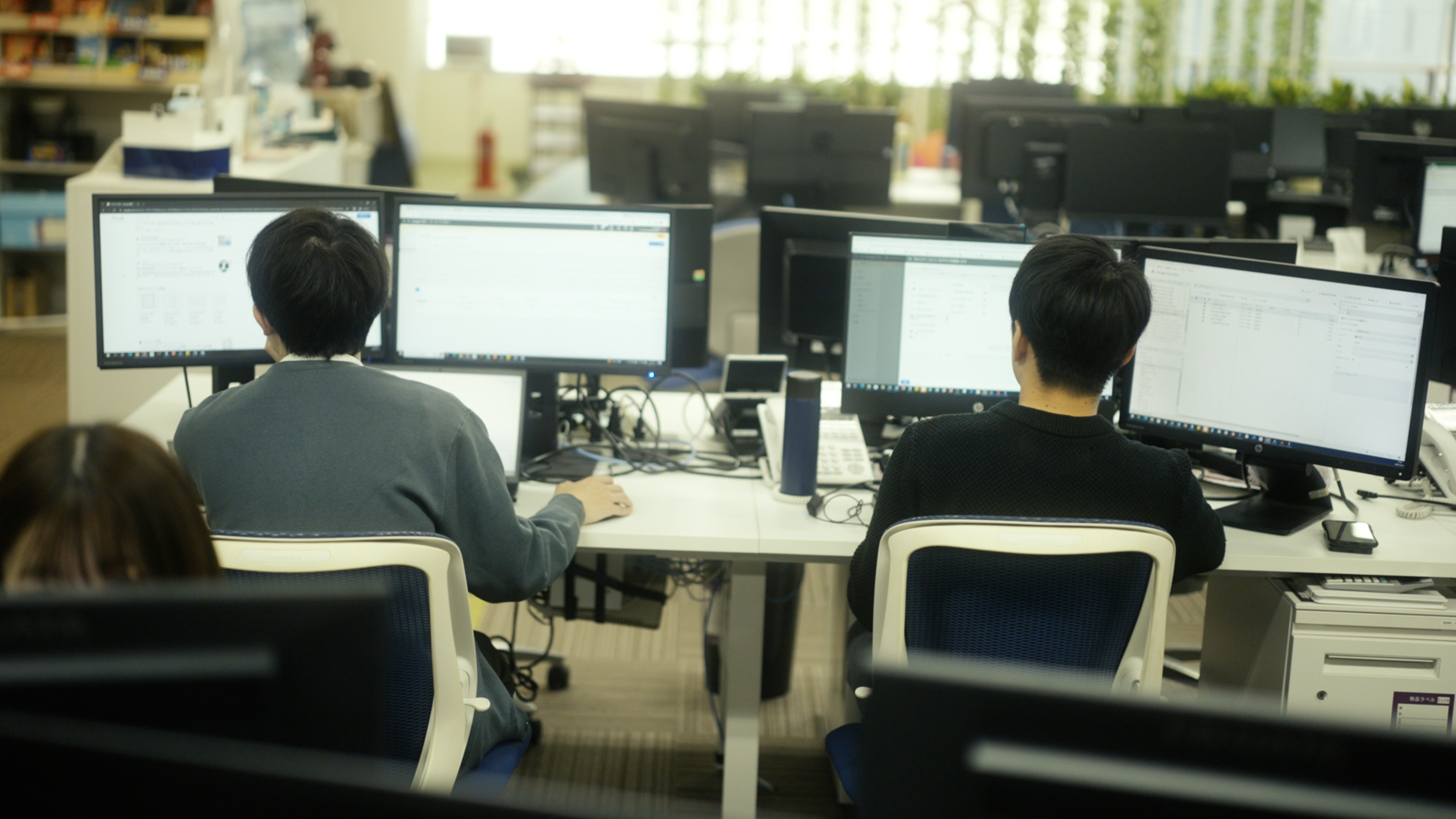 企業トップ画像