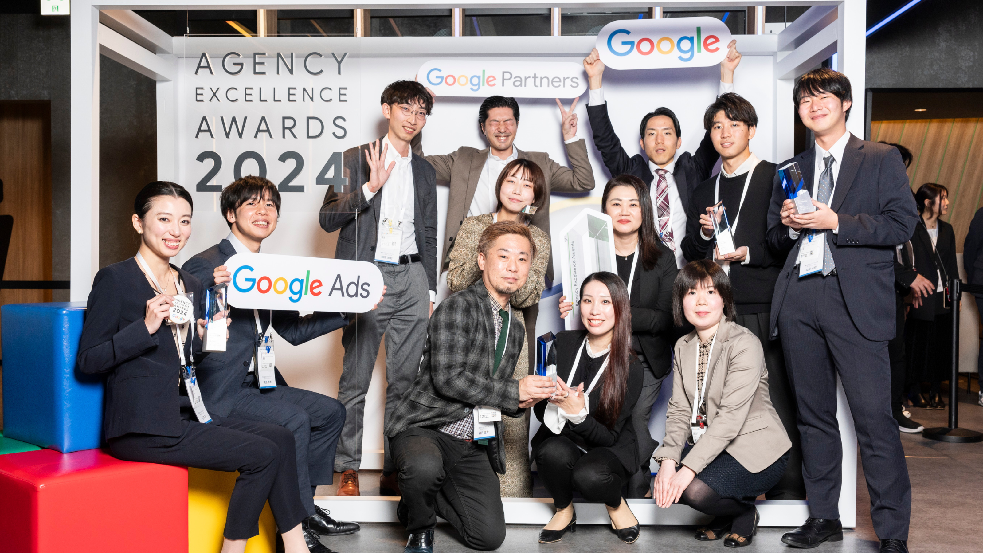 企業トップ画像