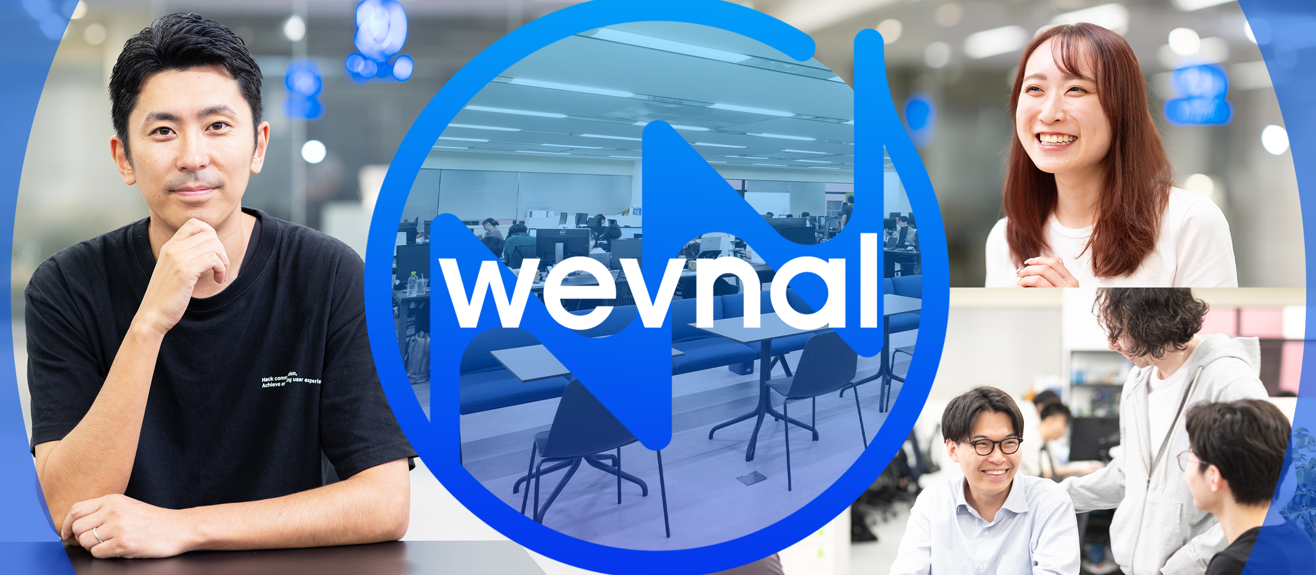 企業トップ画像