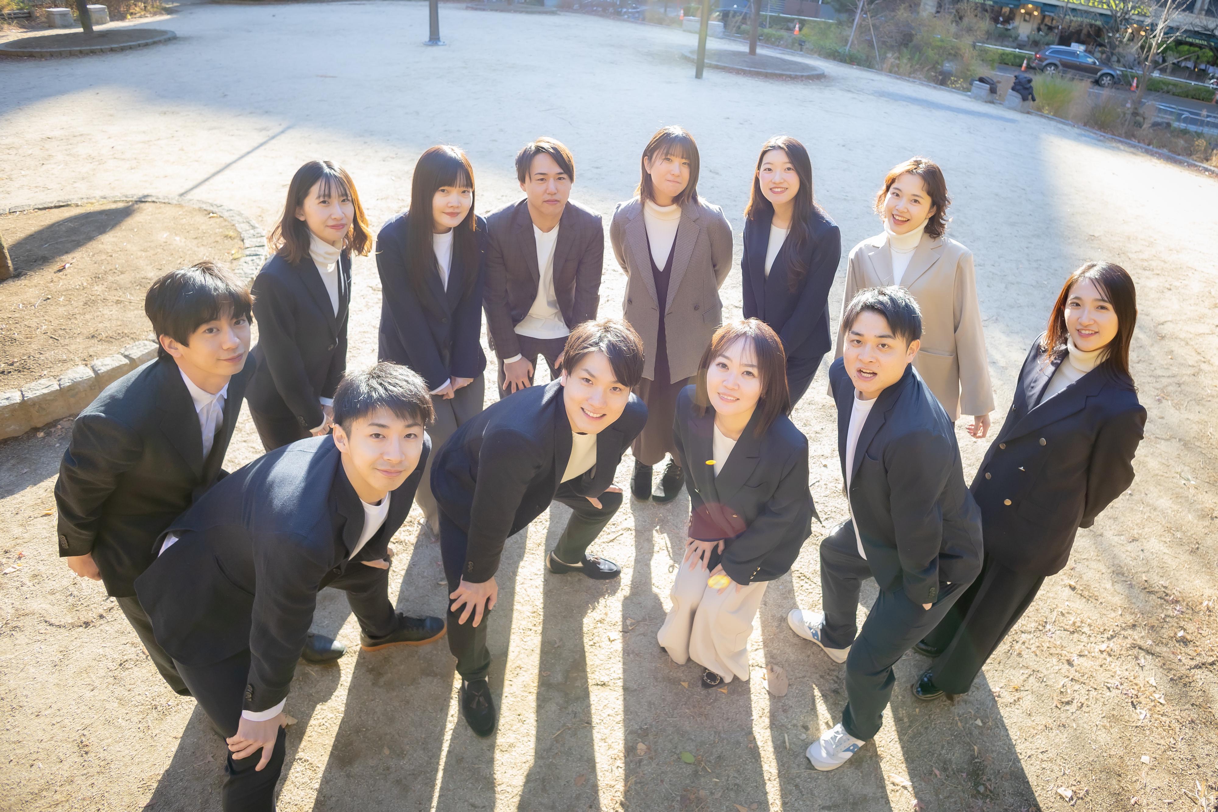 企業トップ画像