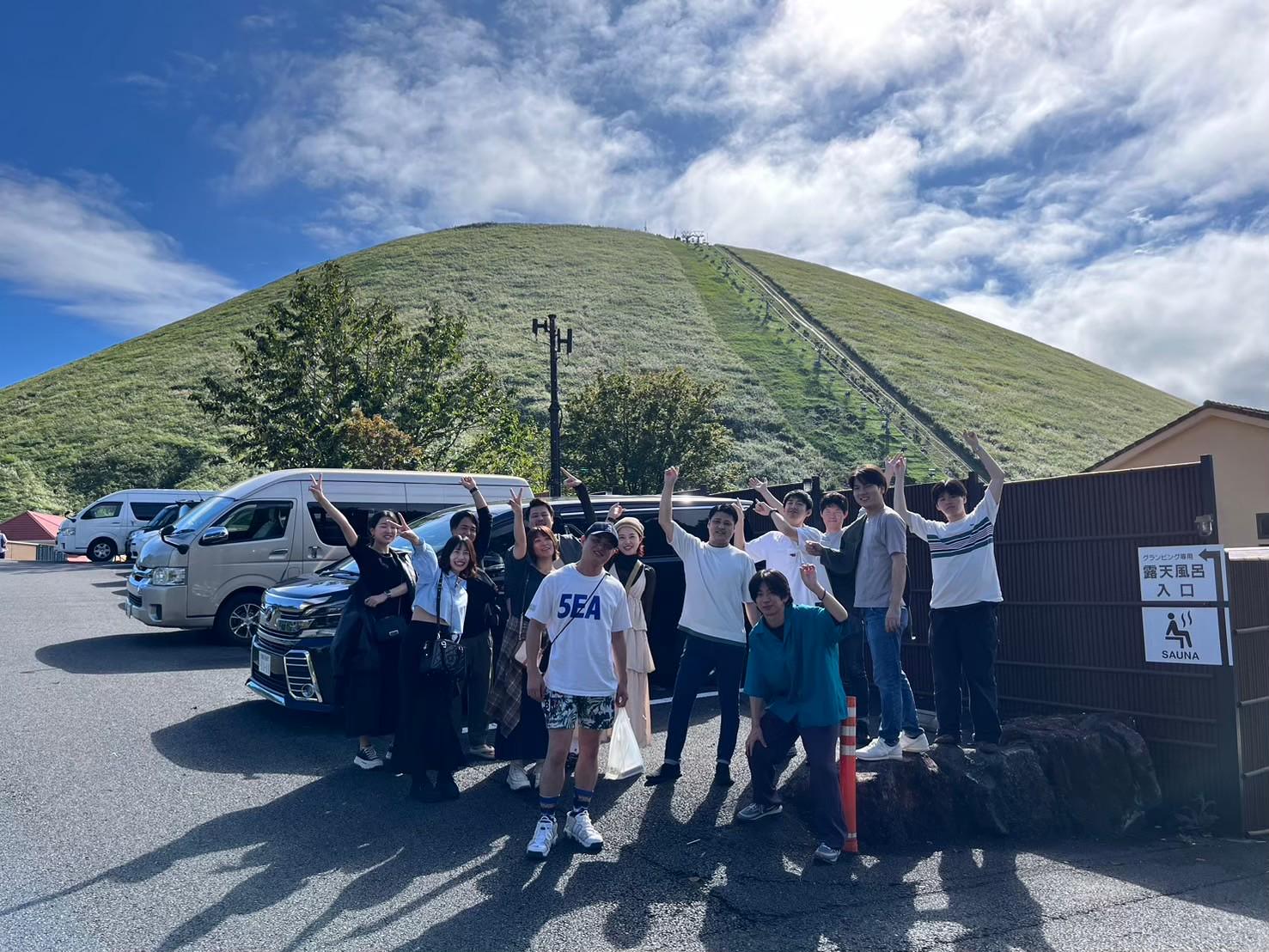 企業トップ画像