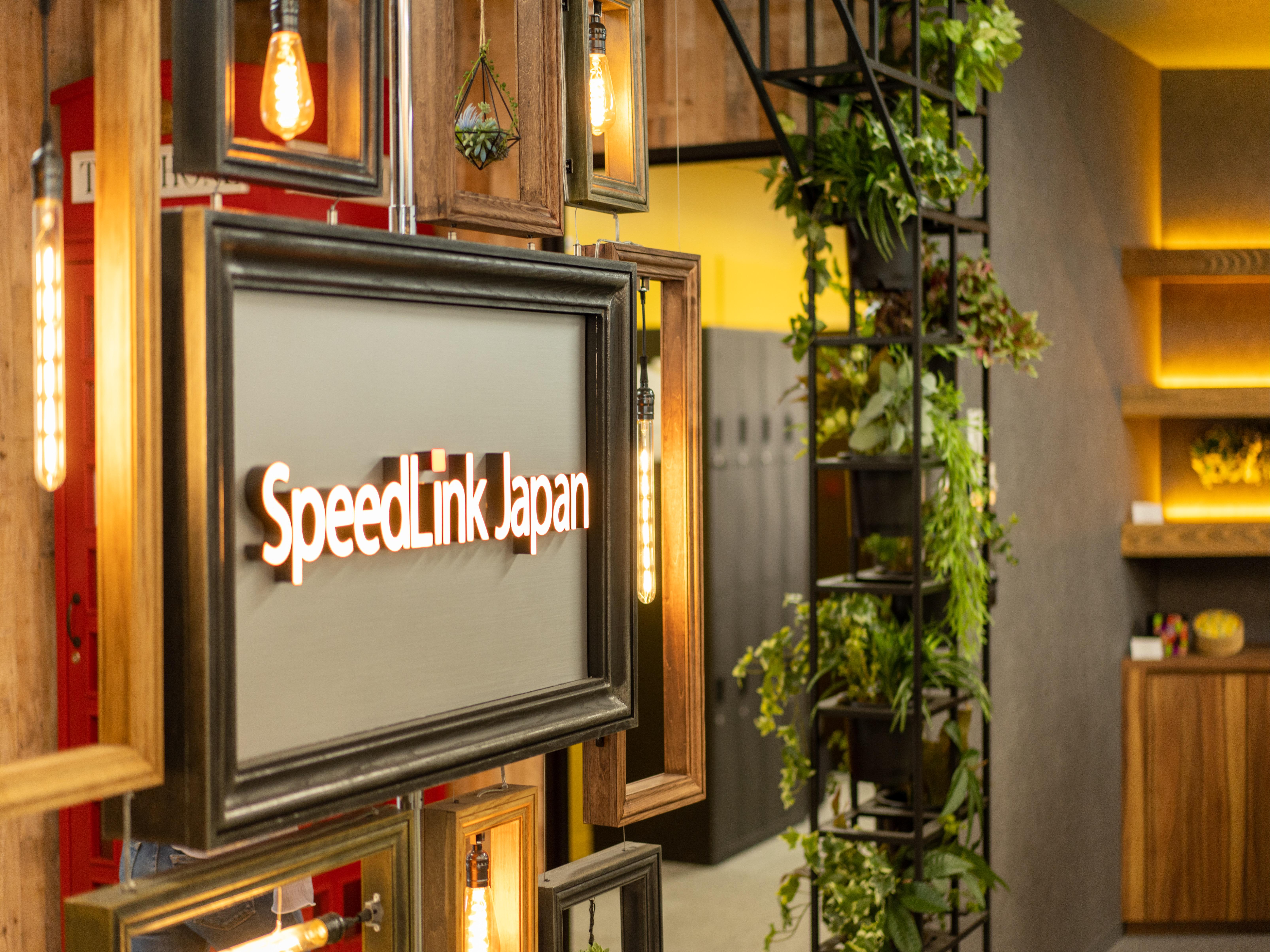 事業内容：顧客のIT課題を突破する、デジタルリソースコンサルティング