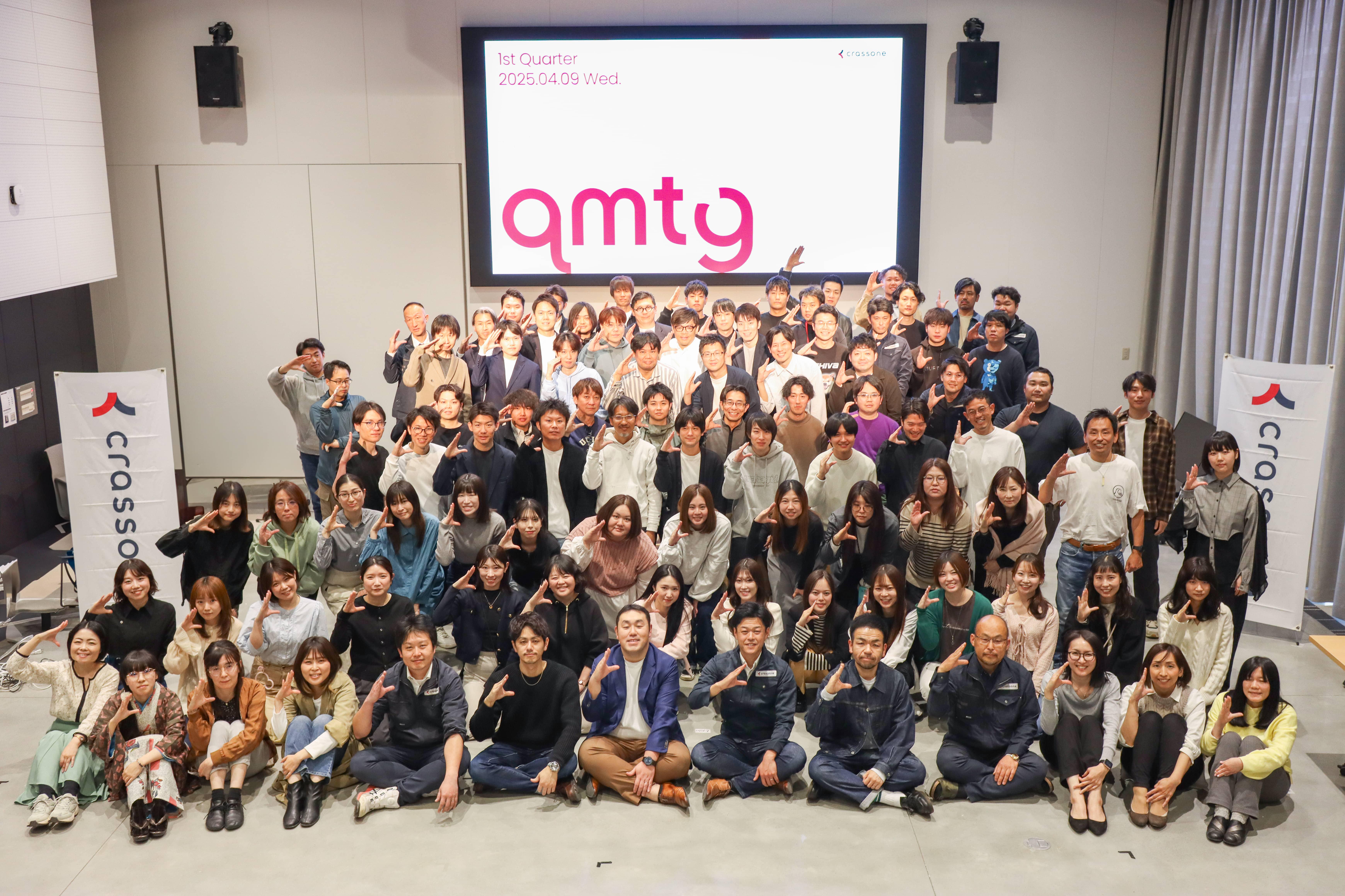 企業トップ画像