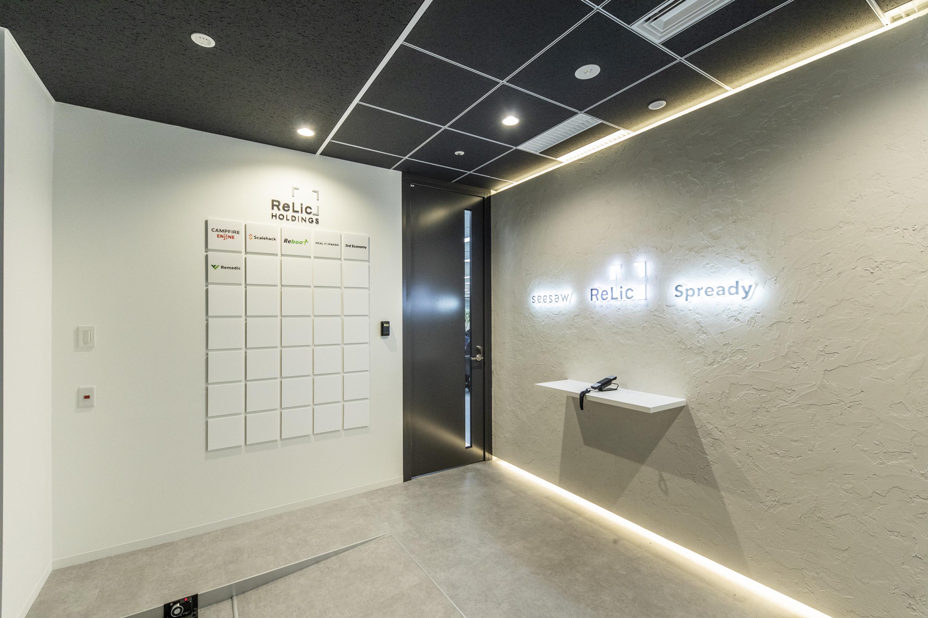 企業トップ画像