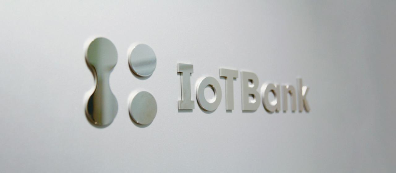 株式会社IoTBank 求人画像1