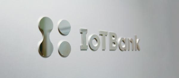 募集している求人：プロダクトマネージャー