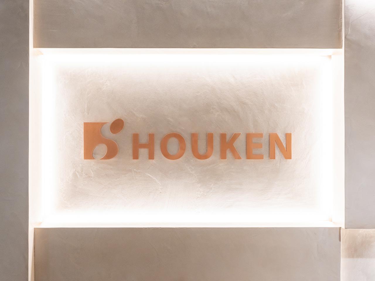 健康ポータルサイト・アプリ『MY HEALTH WEB』を開発・運営する株式会社法研システムズ。グループ企業かつ少数精鋭な組織でありながら、同社の巻き起こす社会的インパクトは大きい。