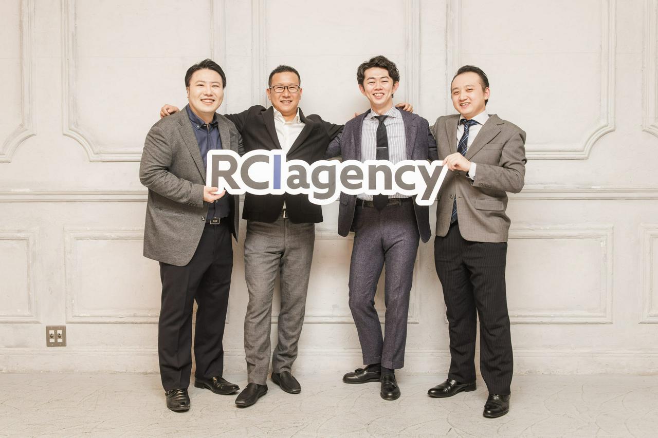 株式会社RCIエージェンシー 求人画像1