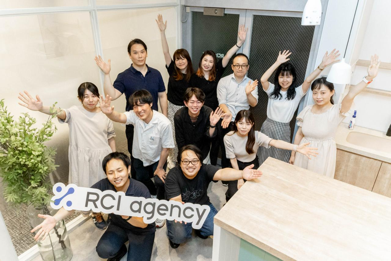 株式会社RCIエージェンシー 求人画像1